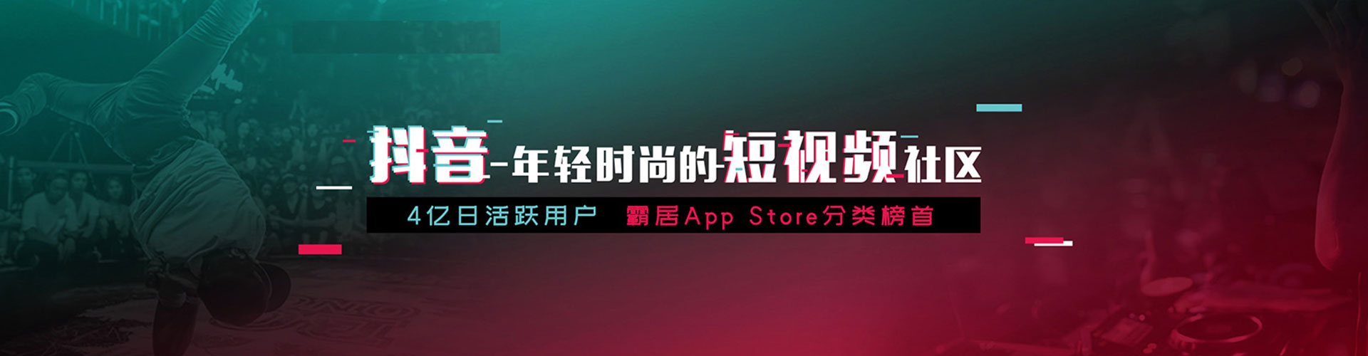 伊犁哈萨克搜索开户返点