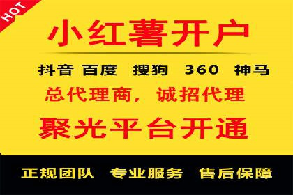 案例解析：SEM关键词优化策略调整